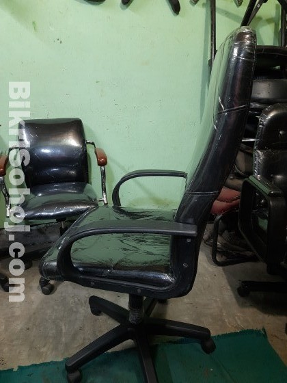Official chair